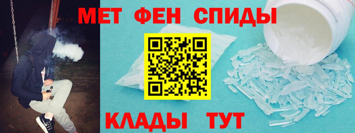АМФ Premium Великие Луки
