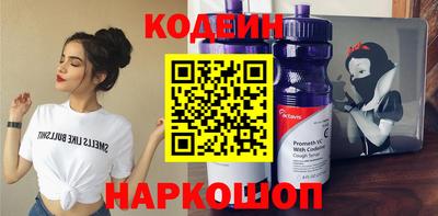 стафф Малоярославец