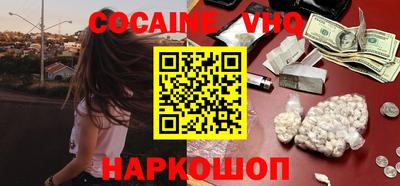 стафф Малоярославец