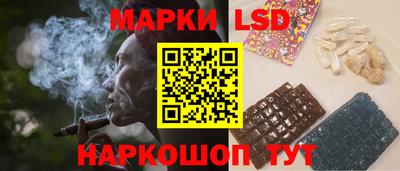 кокаин Мариинск
