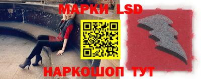 кокаин Мариинск