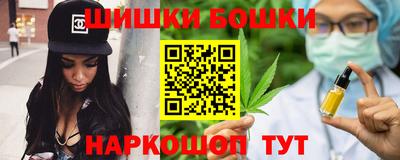 стафф Малоярославец