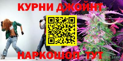 молекула духа Малгобек
