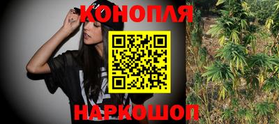 кокаин Мариинск