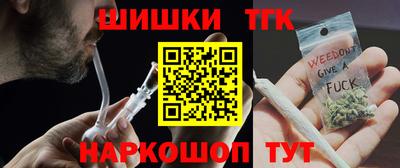 стафф Малоярославец