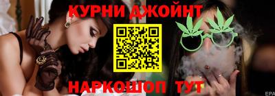 стафф Малоярославец
