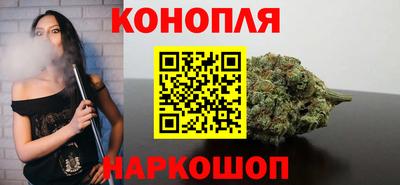 стафф Малоярославец