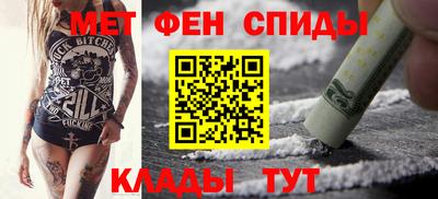 стафф Малоярославец