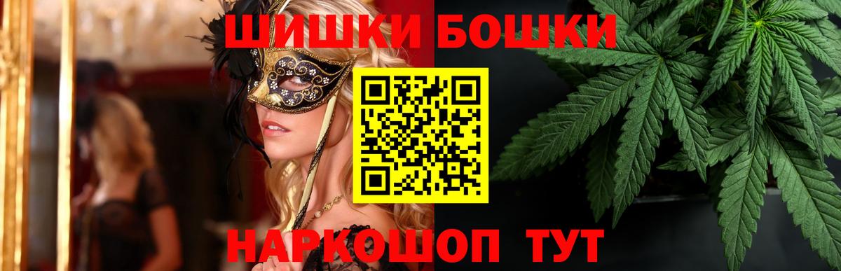 Марихуана индика  Вход с VPN  Конопля MAZAR  Марихуана сатива  Великие Луки 